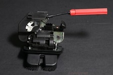 4H0827505A flap lock tailgate