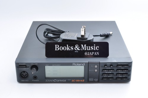 Roland mkii sound canvas - roland, sc-55