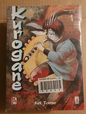 Serie Completa KUROGANE n° 1/5 - Kei Tome (Star Comics, 1999) 