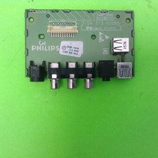 Philips 42PF7320A/37 42"