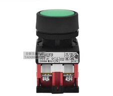 1PZ Pulsante nuovo AR22FOR10S