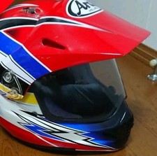 Arai Full Face Helmet 59.6cm