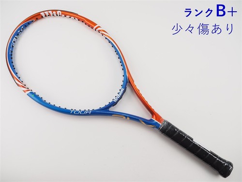 Racchetta tennis usata - da,