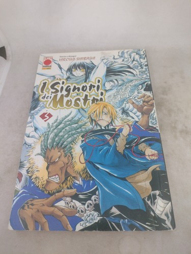 Manga signori dei mostri - signori, 3