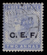 INDIA - CEF QV SG C4, 2a blu