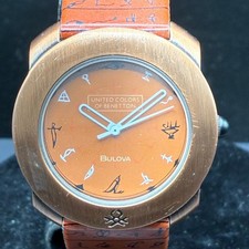 Bulova benetton collaboration - bulova,