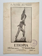 Inno Fascista Etiopia Impero