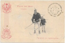ALPINI 7°REGG. BTG. "GEMONA"