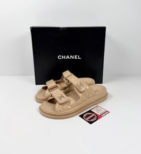 Size 6 - Chanel Quilted
