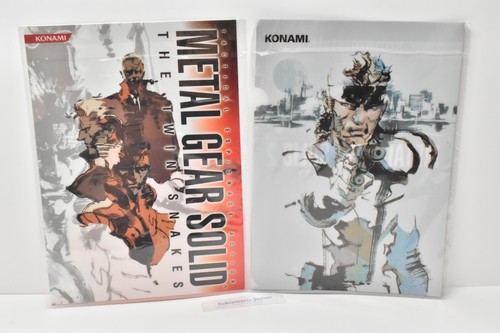 Metal gear solid the - metal,