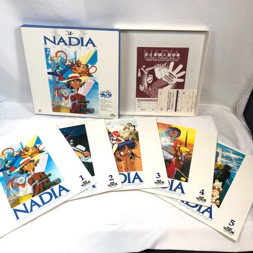 Laser disc nadia - the, secret