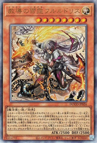Ocg dogmatika - ocg,