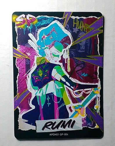 Huntr rumi kayou k pop - rumi, sp