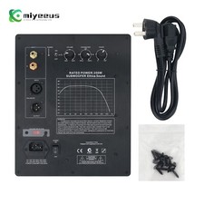 Amplificatore Subwoofer Scheda