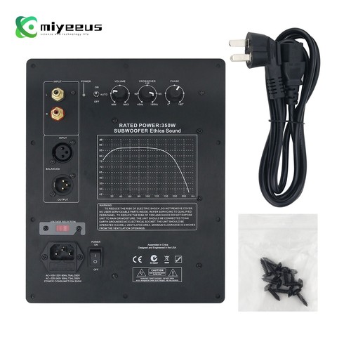 Amplificatore subwoofer scheda - amplificatore,