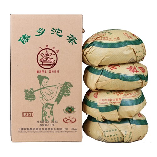 2020 dai xiang tuo - dai, menghai