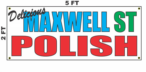 Insegna banner maxwell - insegna,