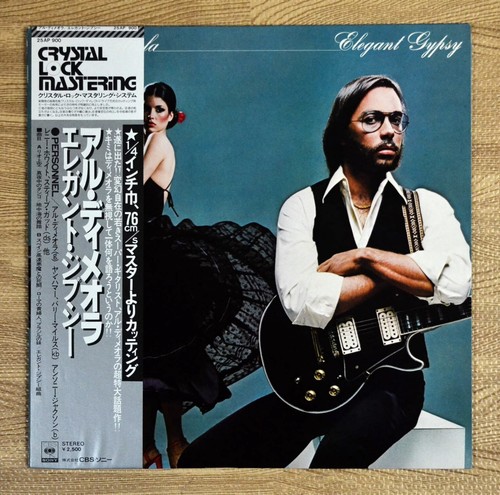 Meola elegant gypsy - al,