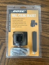 Bose UB-20B Wall Ceiling