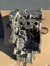 Motore AT SMART 451 999 cc 1.0