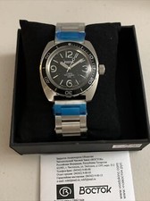 VOSTOK AMPHIBIA 