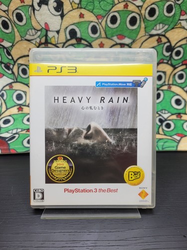 Heavy rain the - heavy, [the