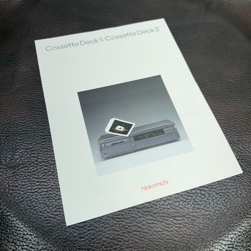 Nakamichi brochure - nakamichi, /