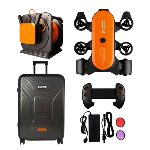 Geneinno 200m robot drone - geneinno,