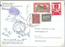 65572 - ALPINISMO - Storia Postale: SPEDIZIONE ITALIANA al NEPAL 1960