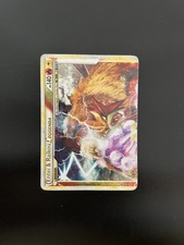 Pokemon Card Entei e Raikou Leggenda 90/95 Forze Scatenate ITA Played PL