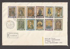 1974 Vaticano Busta primo giorno di emissione FDC Anno Santo