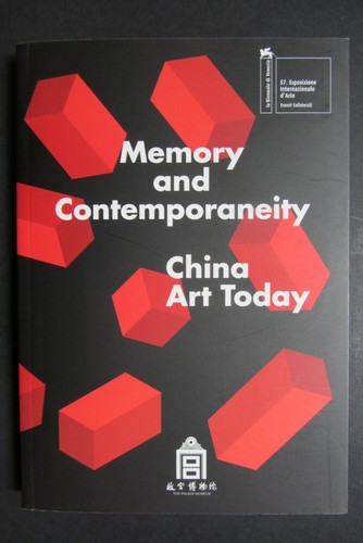 Memory and contemporaneity - memory,