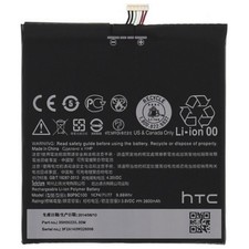 HTC Batteria originale B0P9C100 per DESIRE 816 2600mAh Pila Litio Nuova Bulk