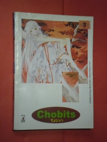 Chobits delle clamp 2 - delle,
