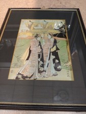 Antica stampa Giapponese -