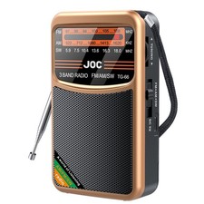 1 x (Radio tascabile radio portatile a banda intera AM/FM/SW radio con ricaricabile6288