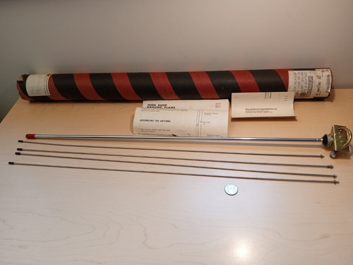 Rami antenna specialists 5 - antenna,