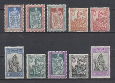 Regno 1928 -  Emanuele