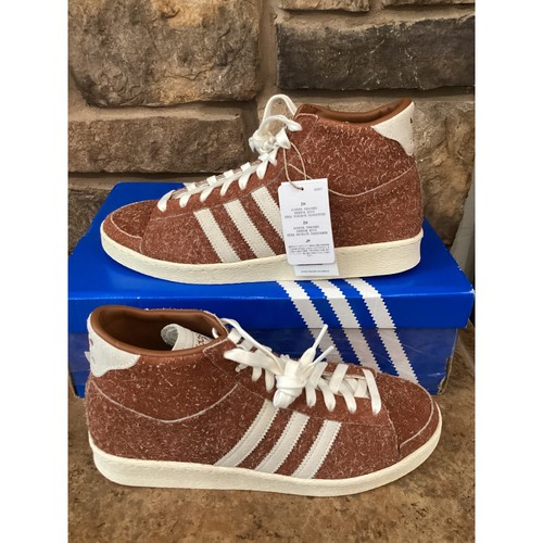 Adidas jabbar brown - jabbar,