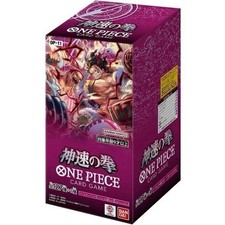 One Piece TCG Booster Box FIST