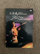 2004 Alizée Alizee En Concert