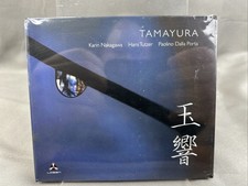 TAMAYURA by Karin Nakagawa