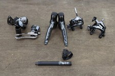 Shimano Dura-Ace 9070 Di2 11