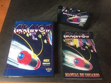 MSX - Arkanoid MSX (Custom ROM Version )