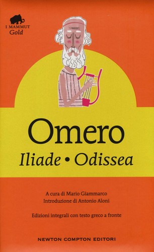 Iliade odissea testo greco a - iliade-odissea.,