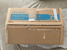 Hori Fighting Edge - arcade