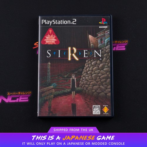Sirena ps2 sony - sirena, playstation