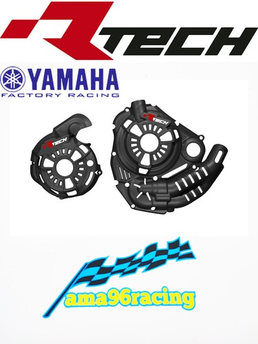 Protezioni carter motore rtech - carter,