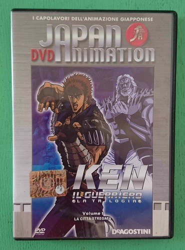 Japan dvd animation - japan, il