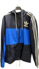 Giubbotto antivento Adidas